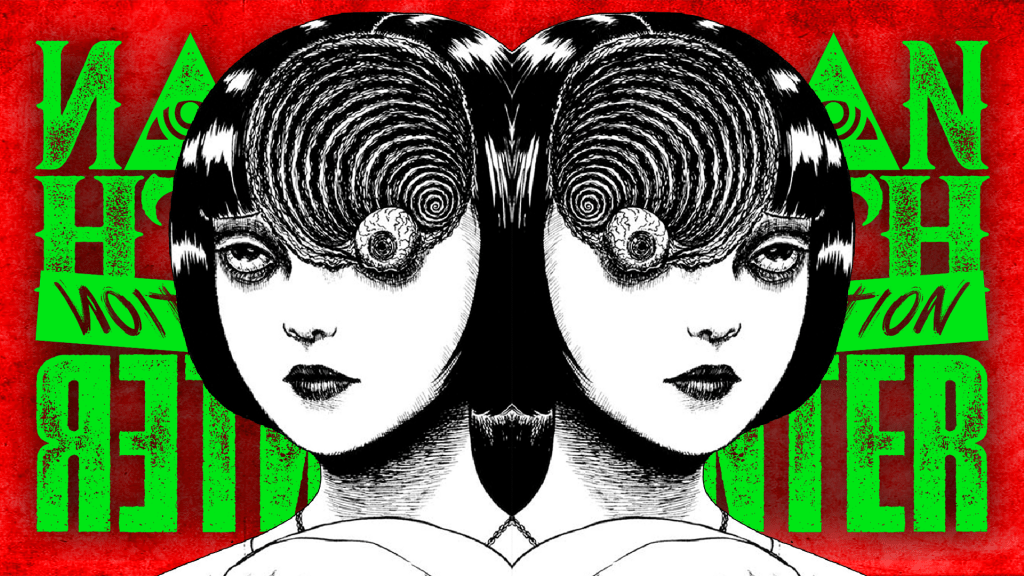 Urban Myth Dissolution Center : TEST du Junji Ito&nbsp;Simulator